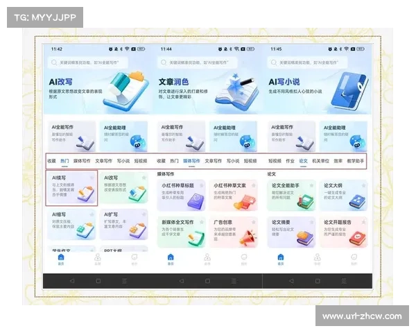 亚运钉平台支持多语言实时翻译，志愿者借AI工具提升服务效率